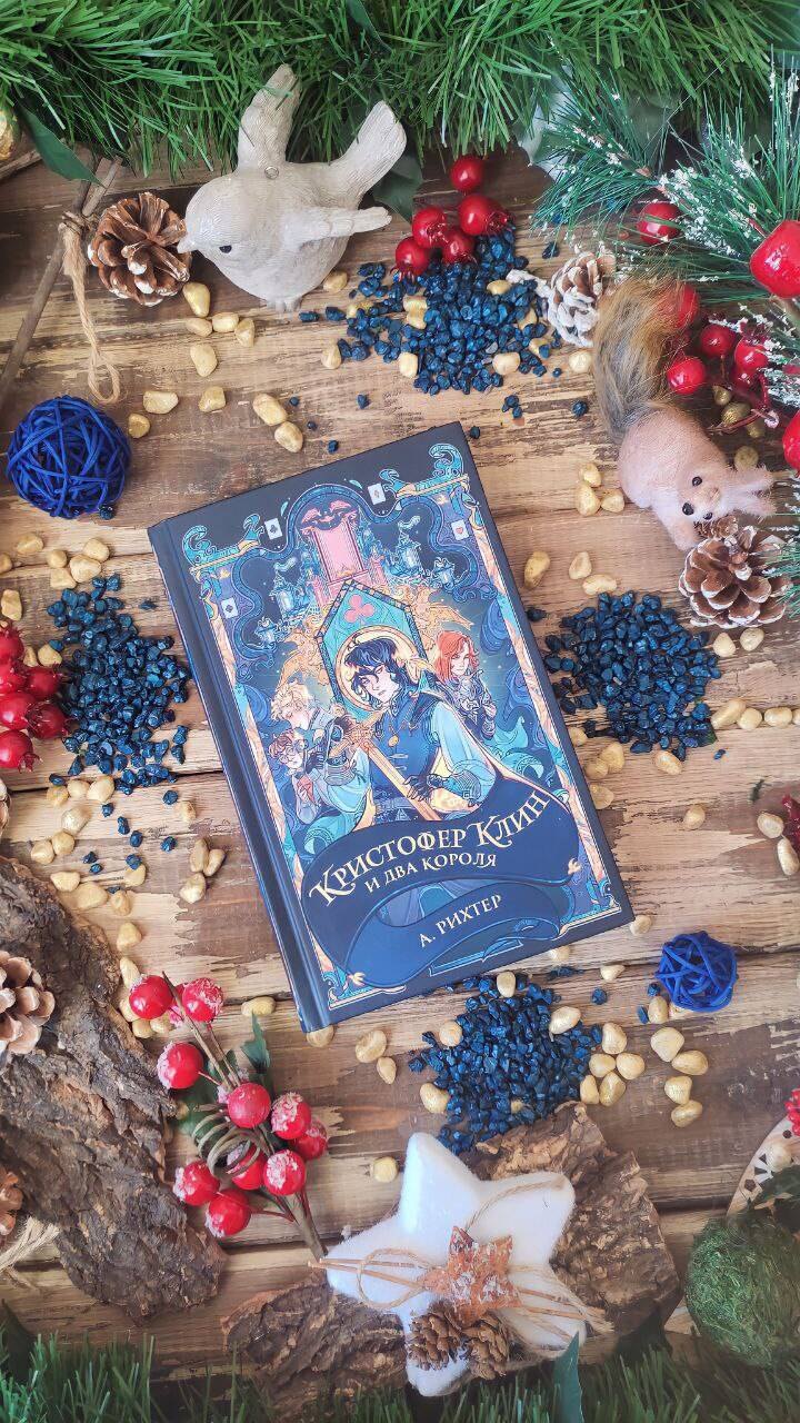 Изображение бумажной книги