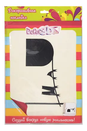 Декоративная наклейка Норка (1130ч) 2358306