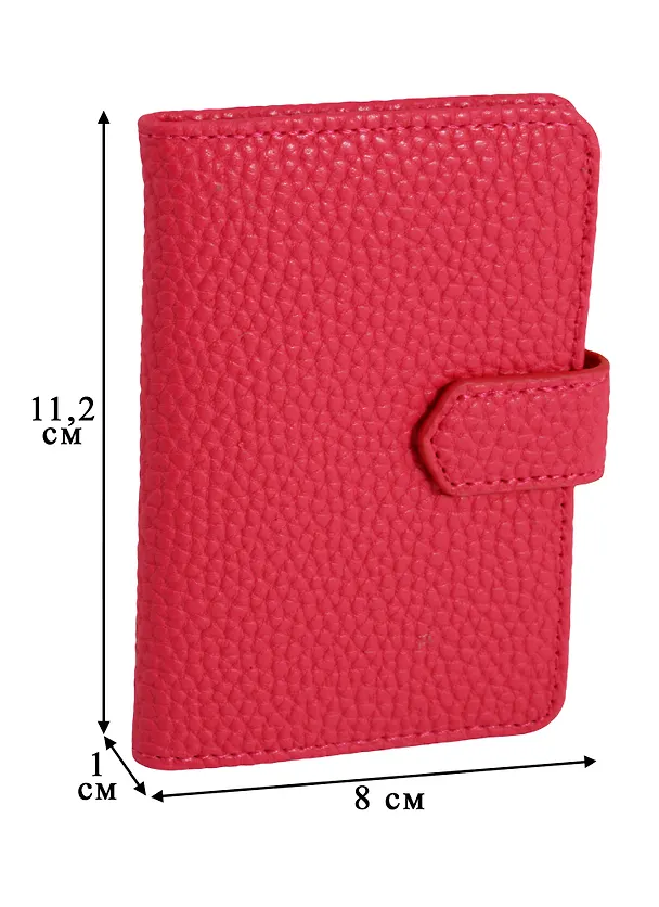 Визитница 24 карточки Palette иск.кожа, розовая, InFolio/Инфолио 244554 — 2