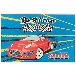 Альбом для рисования Феникс+, "На старте", А4, 12 листов, на скобе