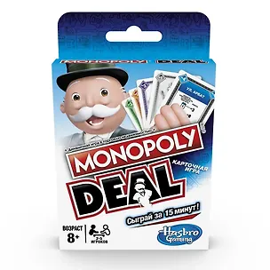 Игра настольная Hasbro Монополия Сделка (E3113) 2792386