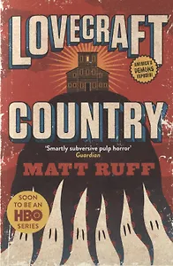 Lovecraft Country