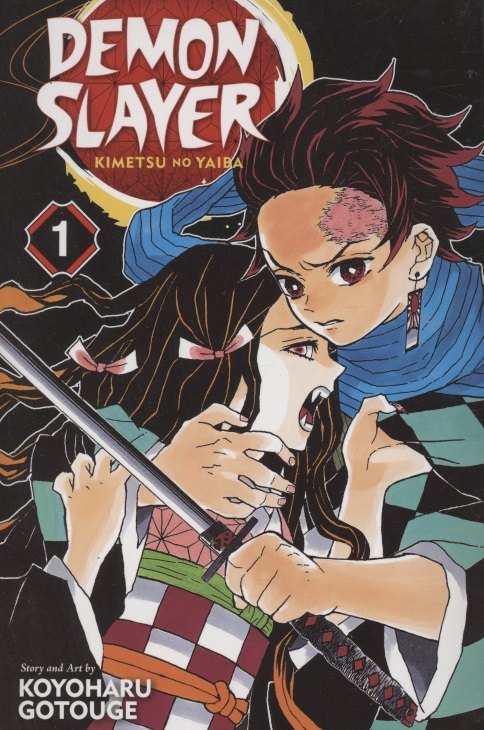 

Demon Slayer: Kimetsu no Yaiba, Vol. 1