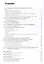 Организация противодействия нападениям с примен. взрыв. устр. (+2 изд) (Gaudeamus) Козлов — 2597246 — 2