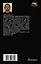 БоевФантастика Земляной Честь Сарда(ИДЛенинград) — 2541321 — 2