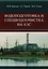 Водоподготовка и спецводоочистка на АЭС — 2708809 — 1