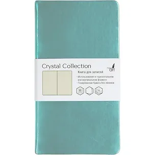 Записная книжка, Эксмо Listoff А6 (100*181) 96л Crystal Collection.Голубой лед обложка металлизиров.искуств.к 333452