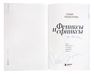 Набор для детского творчества Sweet Star «Top Style. Пираты» 308372