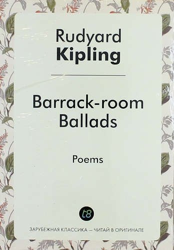 

Barrack Room Ballads