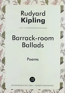 Barrack Room Ballads