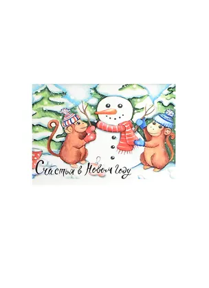 Магнит Новый год Обезьянки 2016/02 2488354