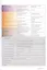 Точка РУ. Tochka ru. Russian course A1 Textbook + Russian course A1 Workbook (комплект из 2 книг) — 2745507 — 3