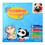 Холст с красками по номерам "Малыши-животные. Красочная панда", 30 х 30 см — 3066164 — 2