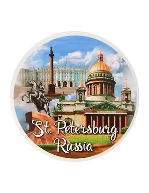 Наклейка круглая 8 см СПБ.Медный-Исаакий-Дворцовая 336524