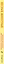 Лесные животные — 3168290 — 3