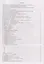 Кларнет. Хрестоматия. 1 - 2 годы обучения. Педагогический репертуар. Клавир и партия. Детская музыкальная школа и детская школа искусств (комплект из 2 книг) — 2718854 — 3