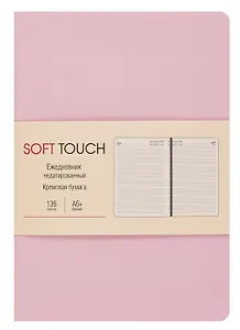 Ежедневник недат. А6+ 136л "SOFT TOUCH" розовый кварц, интегр.переплет, иск.кожа, тонир.блок, скругл.углы, запечат.торец, ляссе, инд.уп