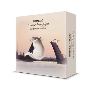  Конфеты Марципан с абрикосовой начинкой СПб, Кот на мосту, 56г