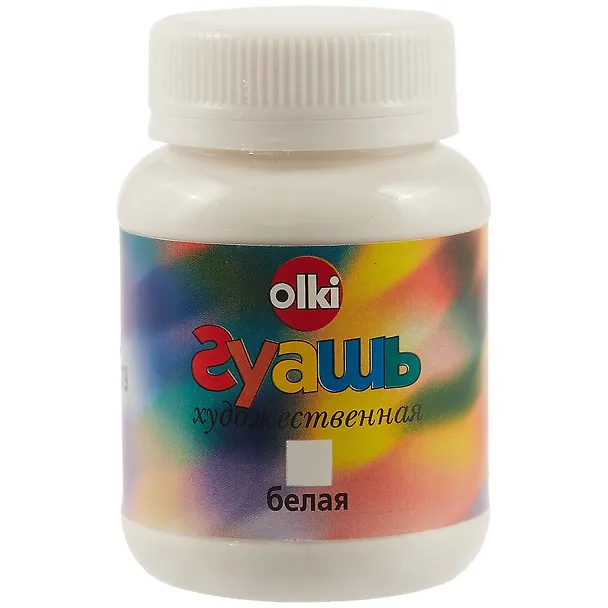 Гуашевая белая краска olki, 100 мл 252081 — 1