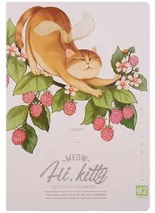 Тетрадь в клетку Languo, Flying cat, 44 листа, в ассортименте