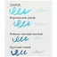 Фломастер Aqua Brush Duo, Lyra, голубой — 245779 — 3