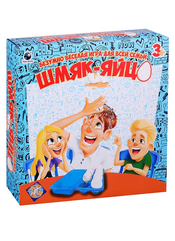 Игра настольная Для компании Шмяк яйцо 2779000 — 1