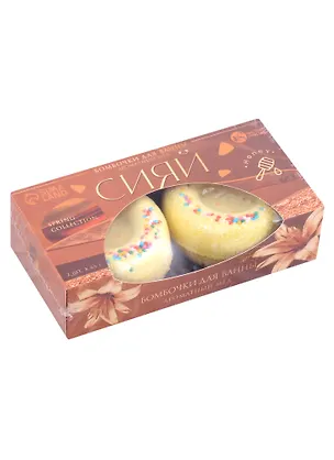 Пончики для ванны Сияй (2 шт) (мед) (154 г) (коробка) 2901501