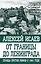 От границы до Ленинграда. Правда против мифов о 1941 годе — 2562262 — 1