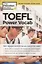 TOEFL. Power vocab — 2871385 — 1