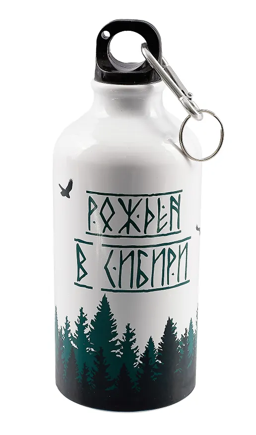 Бутылка с карабином Рожден в Сибири (металл) (500мл) 2966416 — 1