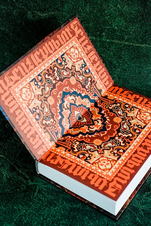 Книга Шиза, Хром и всякая хтонь (Влада Багрянцева, Тая Токаева) — 6