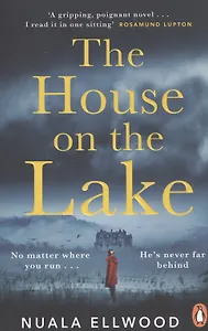 The House on the Lake