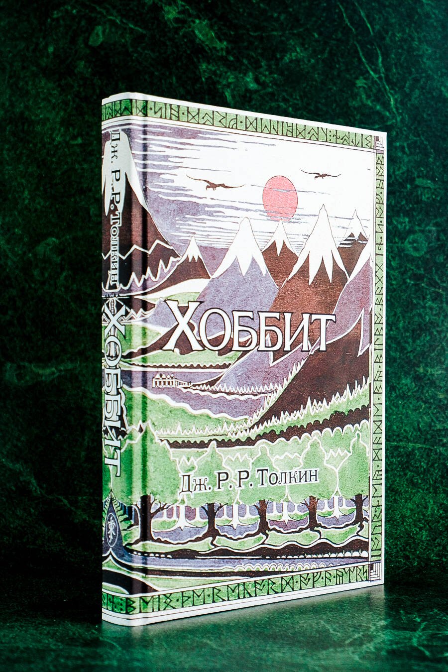 Изображение бумажной книги