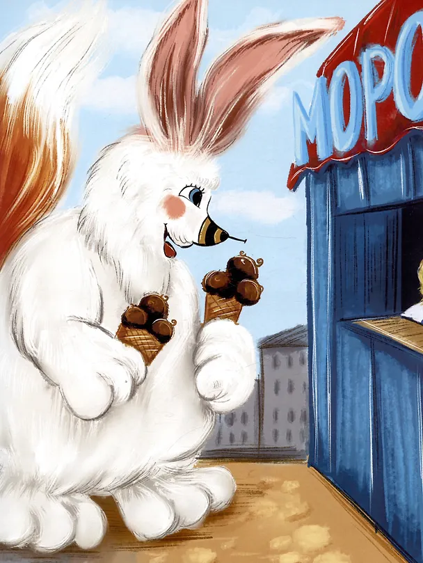 Книга Приключения Барабайки (Дарья Токарева) — 3