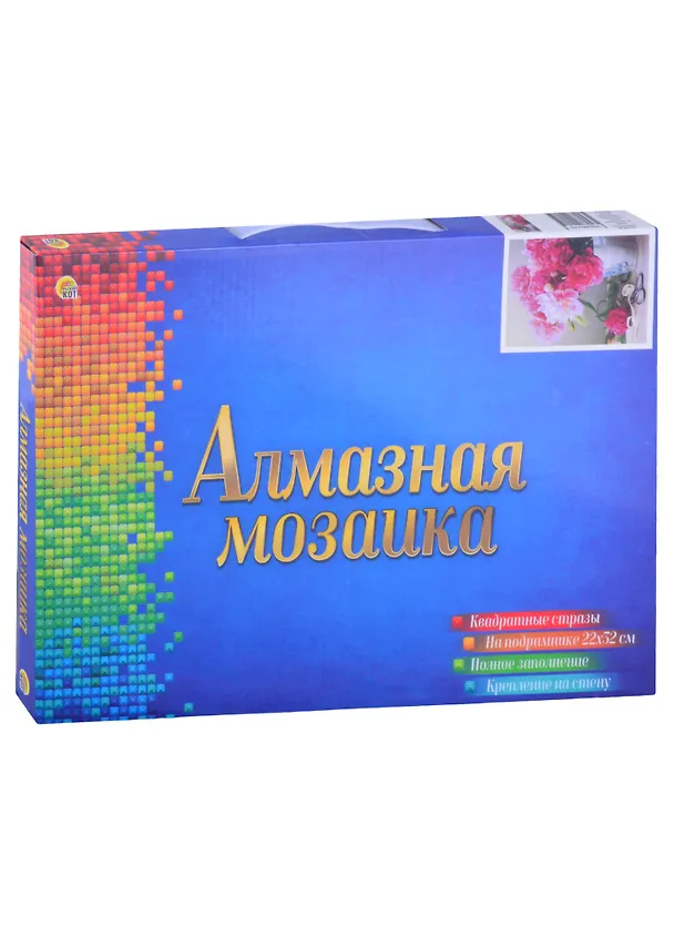 Алмазная мозаика квадратная 22x32 (класс.) (25 цв.) Свежесрезанные розовые пионы. ( Арт. F3-027) 2877964 — 2