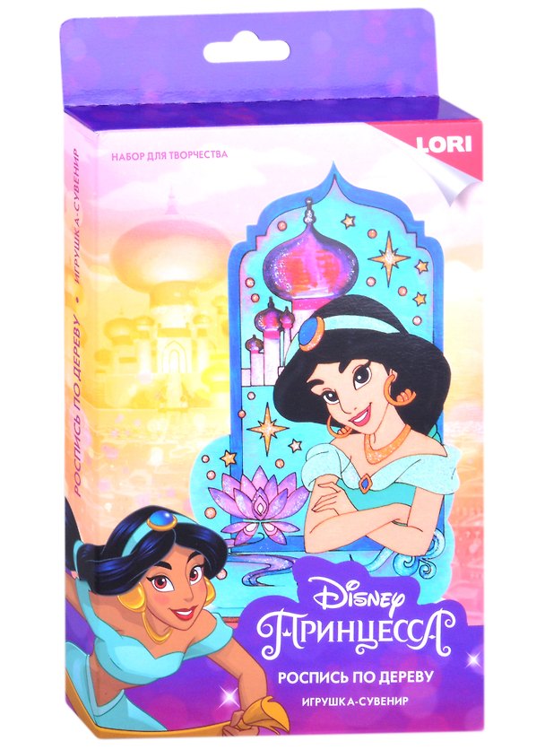 Набор для творчества Lori. Роспись по дереву. Игрушка-сувенир «Жасмин» 2866557 — 1