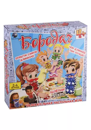 Настольная игра, Внимательность Бородач — 2756392 — 1