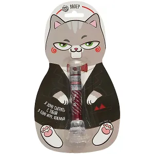 Игрушка для кошек Лазерная указка Я хочу сыграть с тобой (18х10)