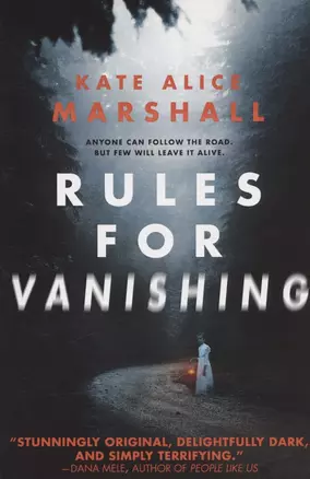 Rules for Vanishing — 2945663 — 1