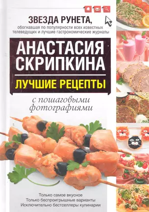 Кокосанки | Food, Recipes, Cookies