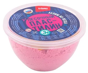 Пластилин песочный Розовый (250 гр) (4+) (Пл-002) (банка) (Lori)