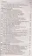 Литературное чтение. 3 класс. Поурочные разработки к УМК "Школа России" — 3142494 — 3