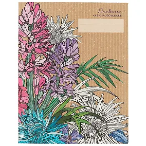 Дневник для средних и старших классов Unnika, "Цветочная нежность"