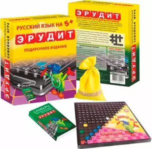 БИПЛАНТ Развивающая игра Эрудит Подарочное издание 10008 — 2535088 — 1