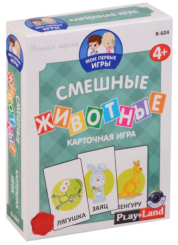 Настольная карточная игра, Смешные Животные 2609339 — 1