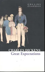 GREAT EXPECTATIONS, Dickens, Charles