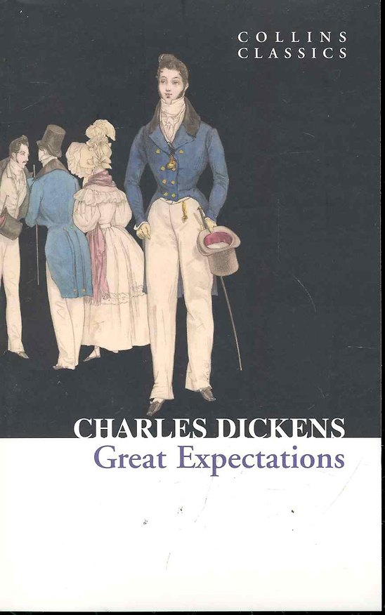 Книга GREAT EXPECTATIONS, Dickens, Charles (Чарльз Диккенс) — 1