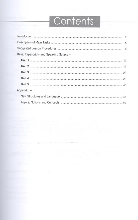 Книга Skills Builder for Young Learning. Movers 2. Teacher's Book (Elizabeth Gray) — 2