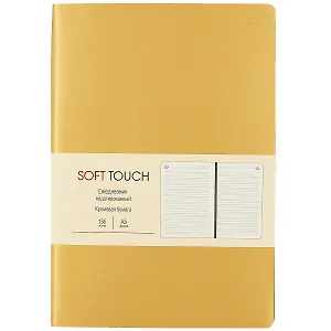 Ежедневник недат. А5 136л "SOFT TOUCH" винтажное золото, интегр.обл., иск.кожа, тонир.блок, скругл.углы, цв.торец, ляссе