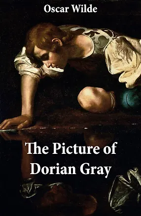 Книга The Picture of Dorian Gray. Bloomsbury (Оскар Уайльд)